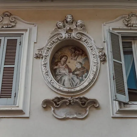 La Maisonette Di Trastevere Apartment *