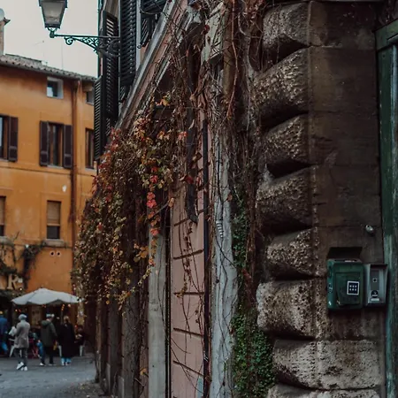 La Maisonette Di Trastevere